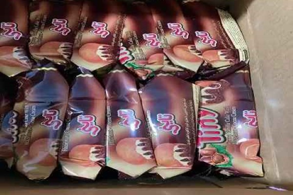 تصویر 2 از قیمت خرید کیک دوقلو تاینی + فروش ویژه